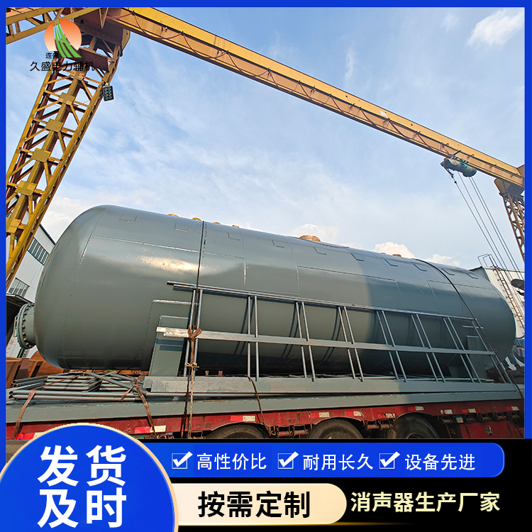 龙山除氧器的加热方式有哪些？
